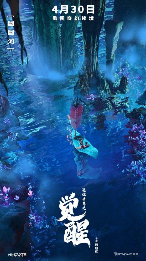 逗小猴开心系列213