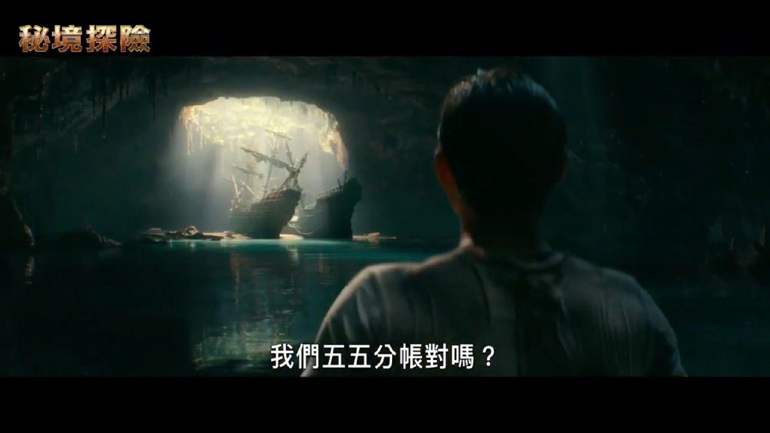 蛇蛇争霸