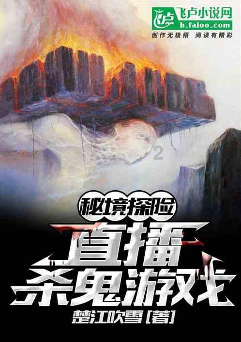 车险模拟计算器
