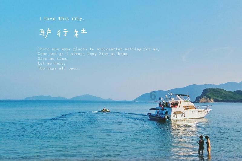 寂静岭3