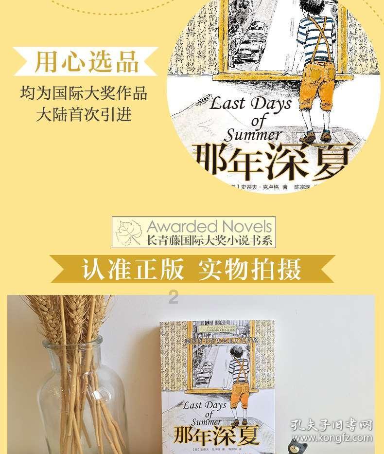 1500年“空白期”历史，无史料记录背后谜团，历史断档现象解读