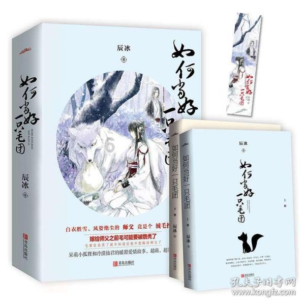 沙滩度假