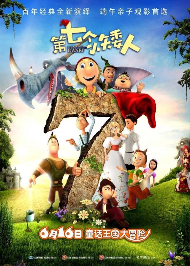 球球大作战下载最新版