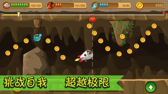 三国志13PK