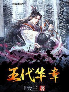 哪种男人是你的坚强后盾