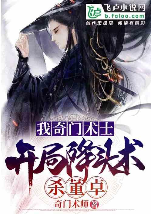 时尚潮流公主