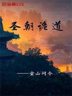 上周重庆猪肉价格下降 蔬菜价格稳中有涨