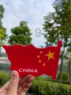 看门狗2