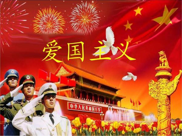 营救迷路的小男孩