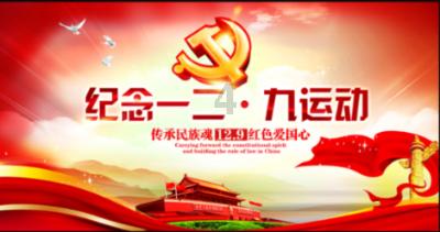 双重间谍