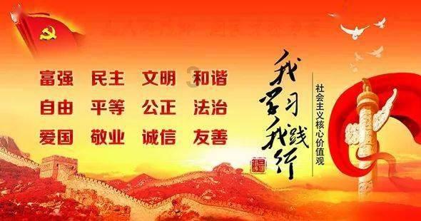 敏捷小球