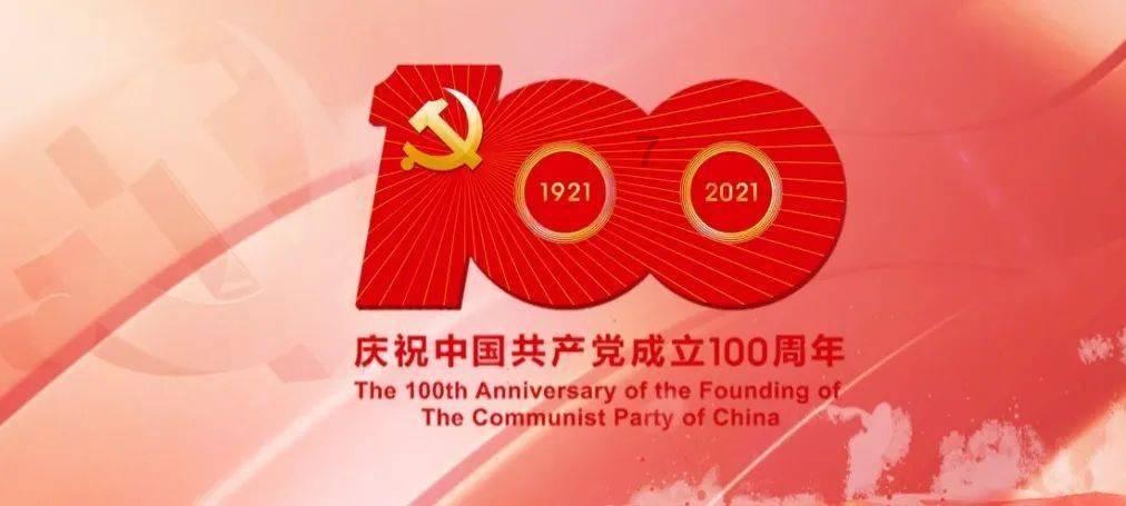 丰田汉兰达空调出现异常?百援精养带你来分析