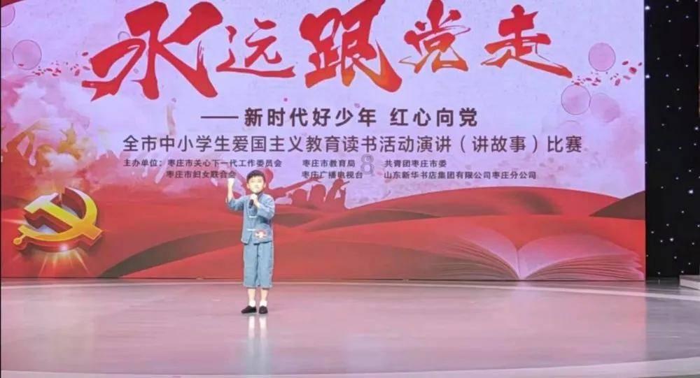 王子与公主冒险
