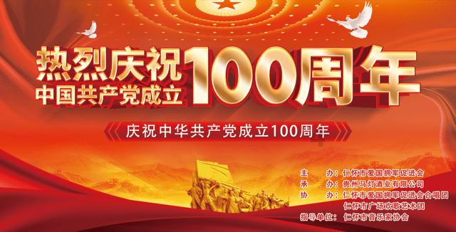 逃离棕榈树森林