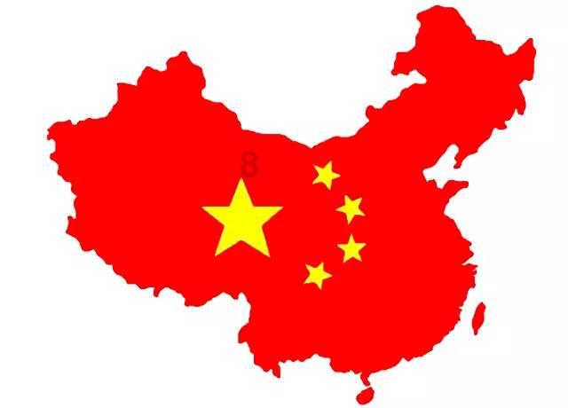 大富翁4