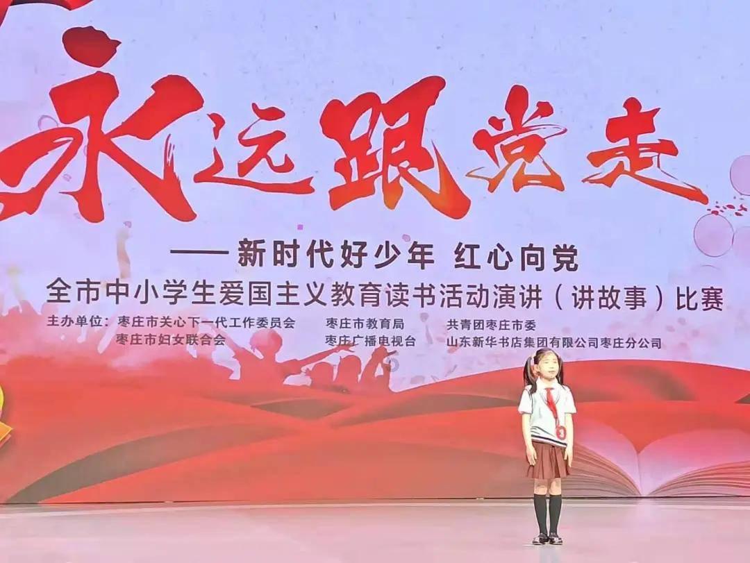 泡弹学院