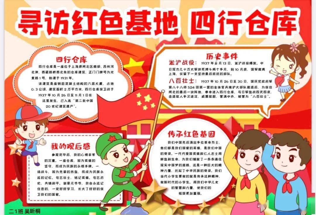 别人看见了会给人一种什么感觉？