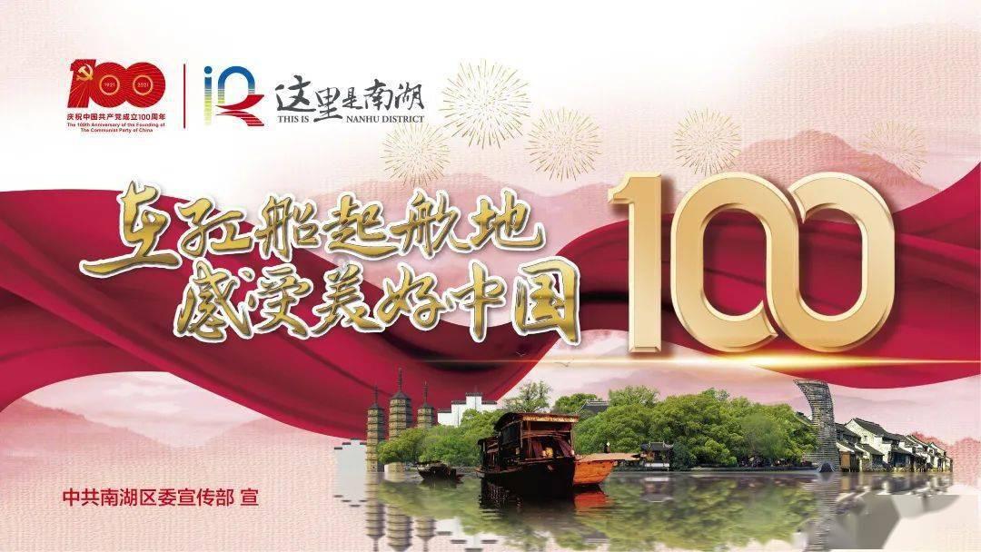 探索冷知识,尽在2011-2023过了多少个国庆节?平台