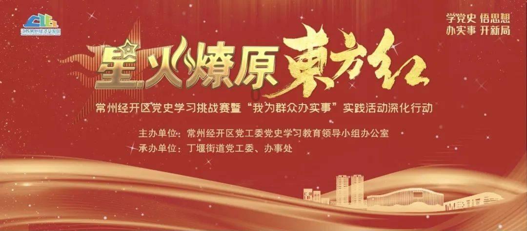 米体:尤文和弗拉霍维奇经纪人讨论续约,希望延长合同1至2年