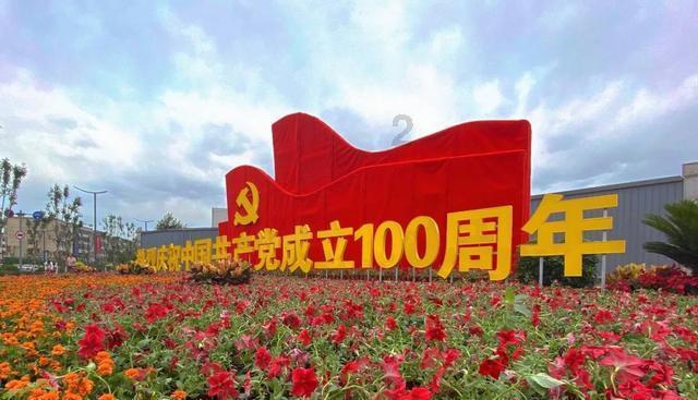 乐清7家医院违法使用医保基金被处罚