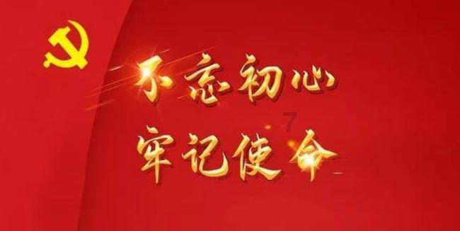 河南省政府两次出台消费政策共22条，各地细化落实举措