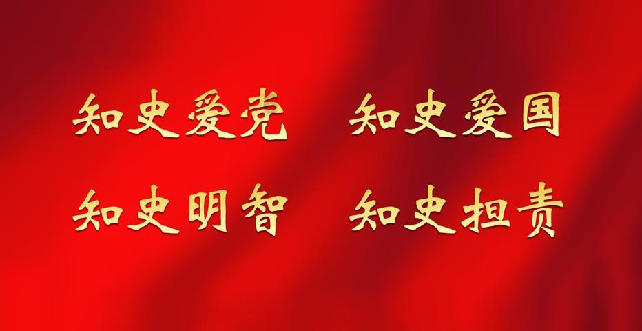 战场女武神