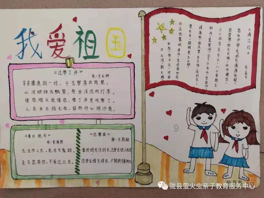 春节通常在几月？游戏画面