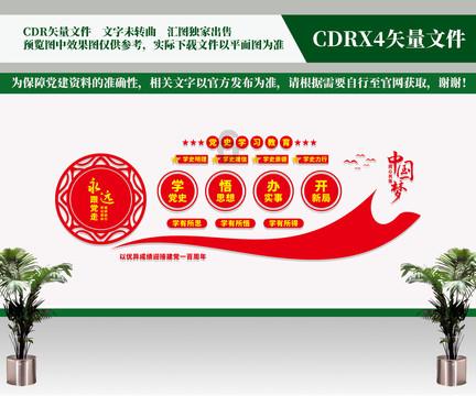 文景之乱时,吕矩的心腹大臣审食其,是如何逃过一劫