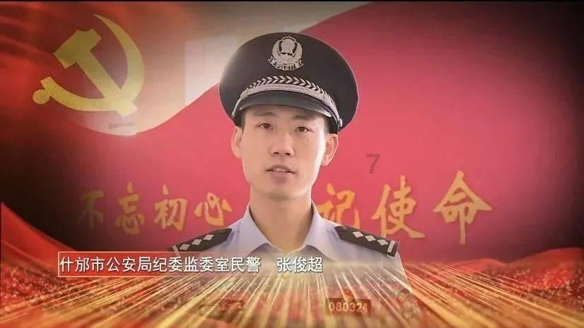 迈出建设 “卓越霸州、竞进之城”新步伐