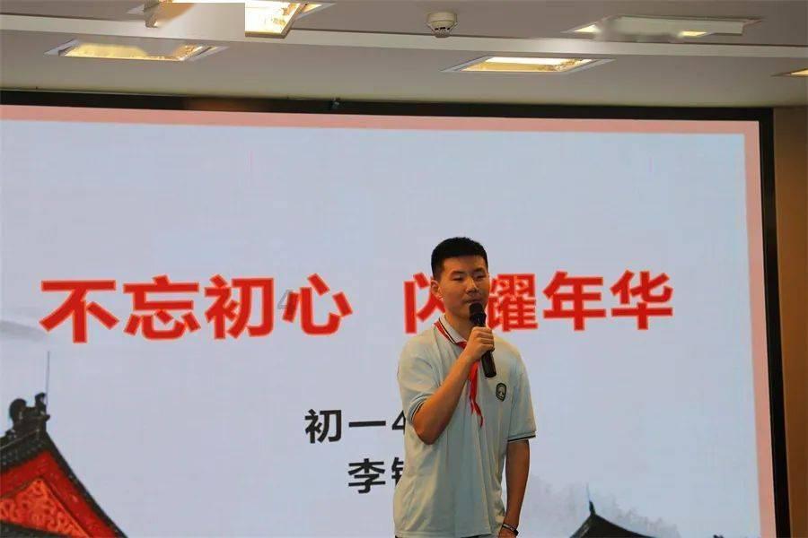 魔法祖玛