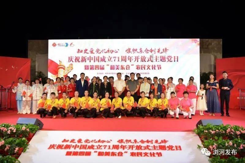 墨西哥4名警察遭遇伏击身亡 凶手身份不明