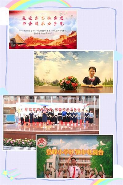 空调突然滴水怎么回事空调室内漏水