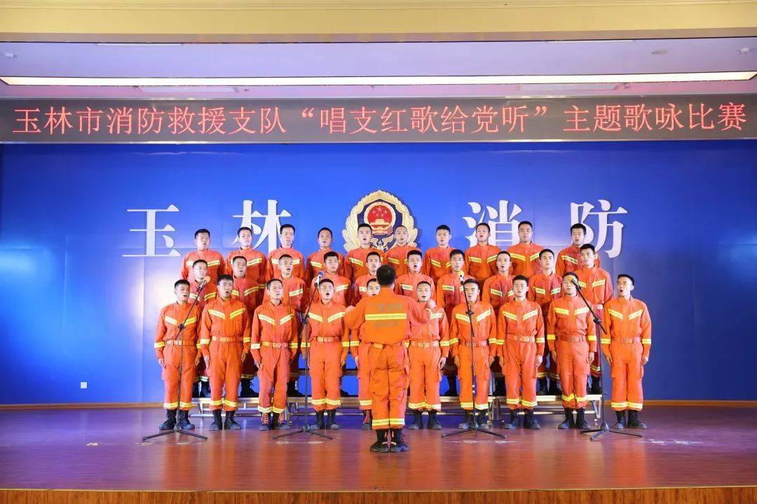 质量效应3