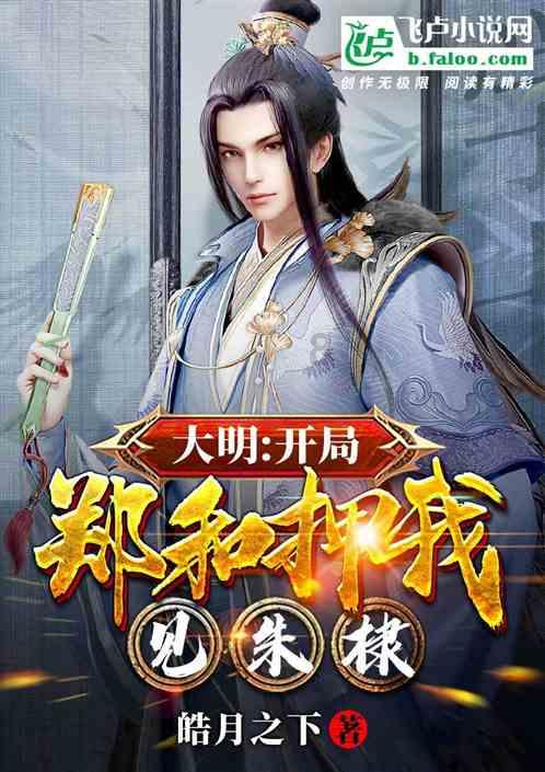 天下手游