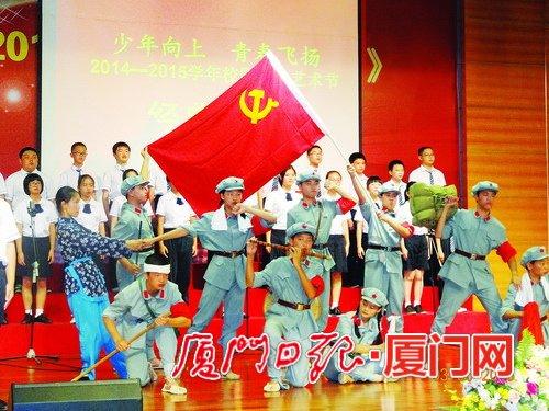 轩辕剑3外传天之痕