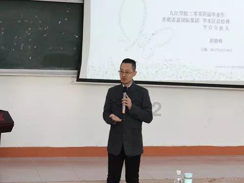 答题赢好礼第一期 | 冰雪运动体验票 等您带回家 快来参与吧~