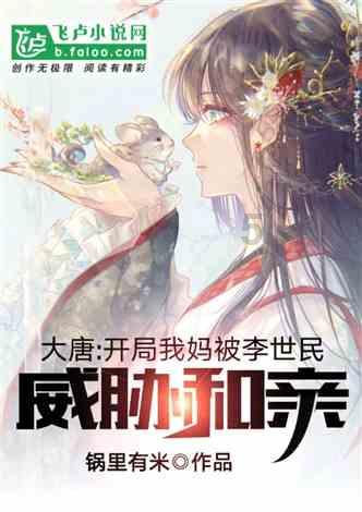 逃离黑与白的房间