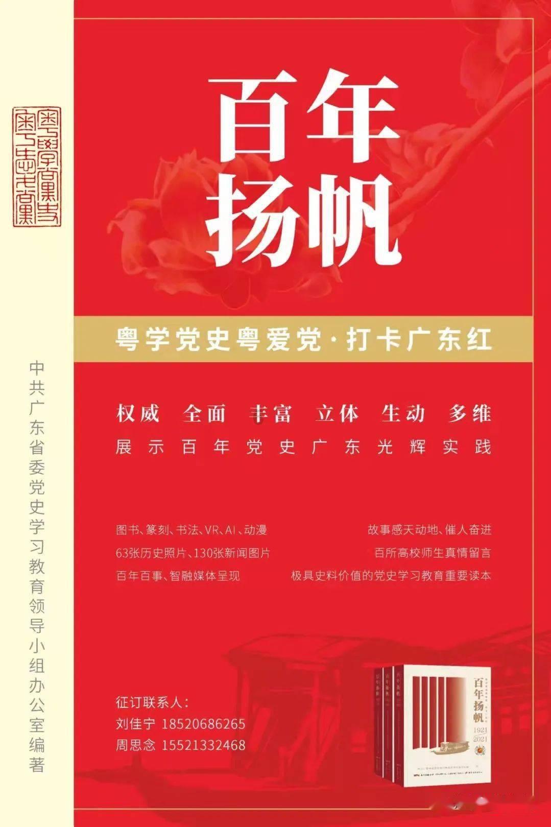 首发献助攻！马特森谈未来：愿意留在多特，对所有选项保持开放