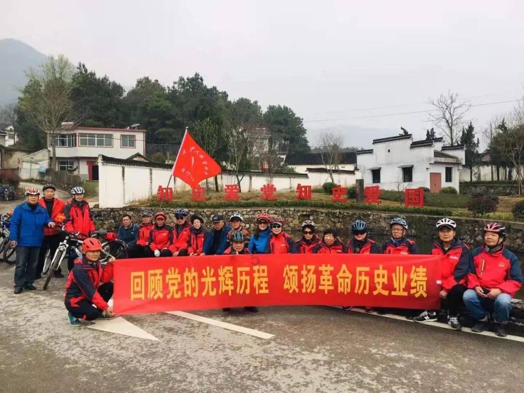 苏州资管、江苏国兴金投资管与泰州农商银行开展党建共建活动