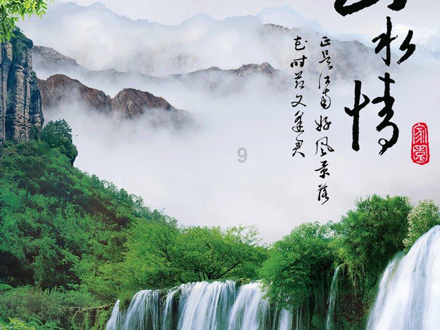 奥斯卡红毯秀