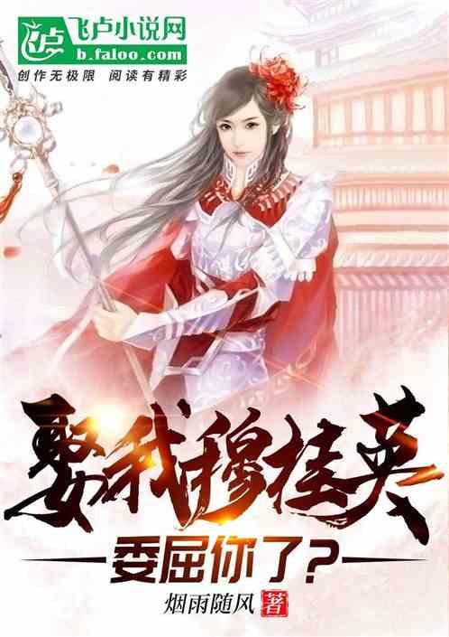 小萌兔的影分身