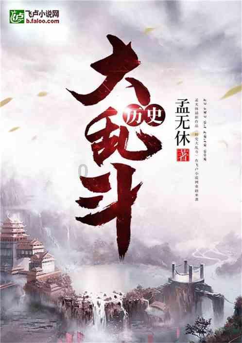 哪一款洗面奶好用吗