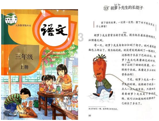 逃离伊尔波的房屋