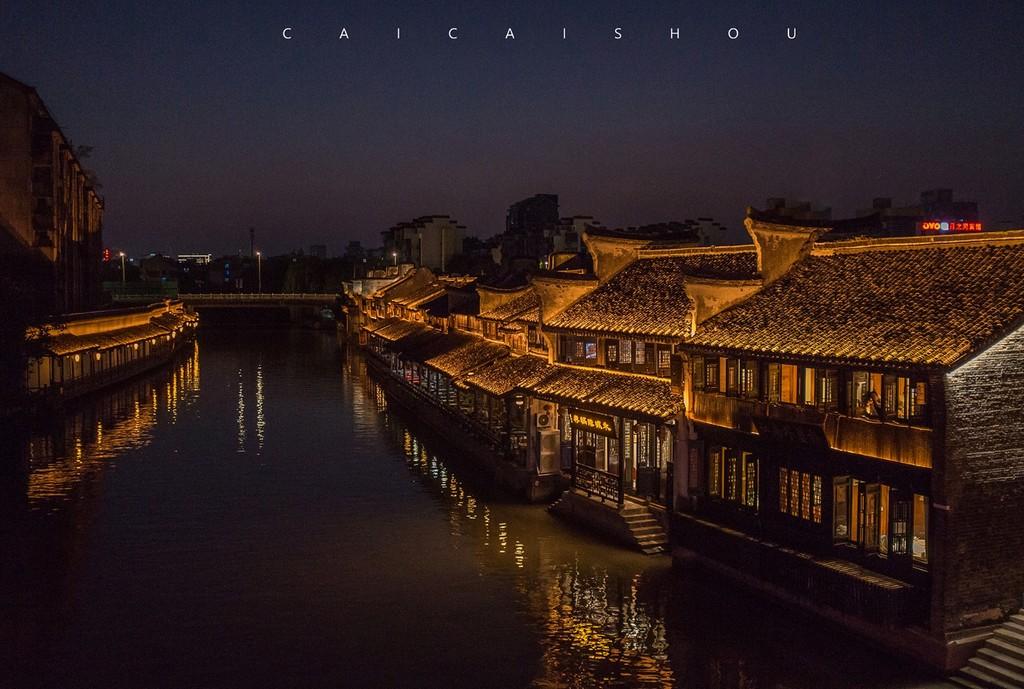 沪江开心词场