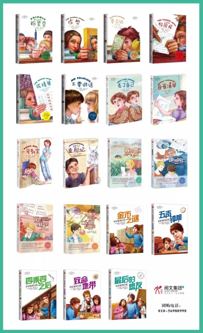 美图秀秀下载2023最新版