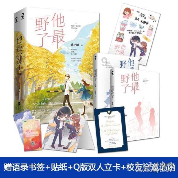 探索官方版本-清炖羊肉四放四不放,指的是什么?网站